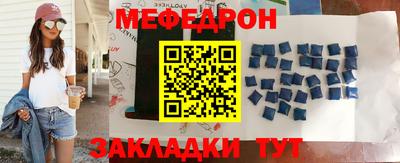 гашик Аргун