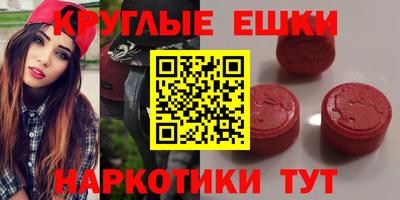 хмурый Апшеронск