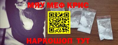 хмурый Апшеронск