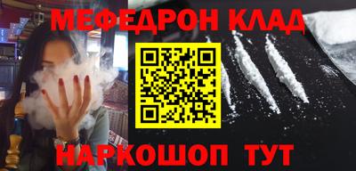 герыч Чебоксары