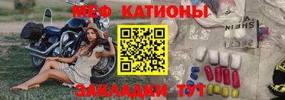 гашик Аргун