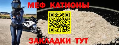 соль ск Гагарин