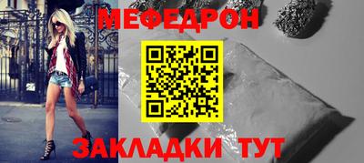 гашик Аргун