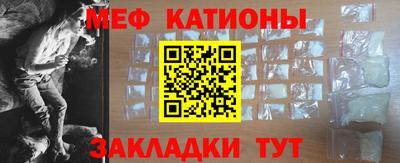 винт Апрелевка