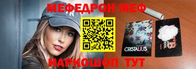 спиды Гатчина