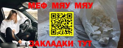 кокаин перу Гай