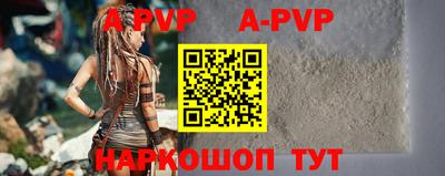 гашик Аргун