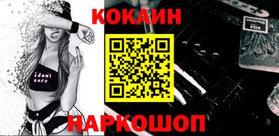 гашик Аргун