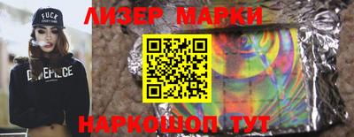 винт Апрелевка