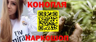винт Апрелевка