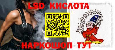 хмурый Апшеронск