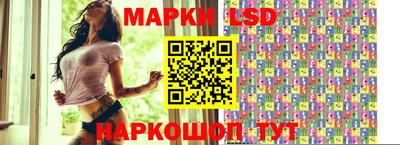 винт Апрелевка