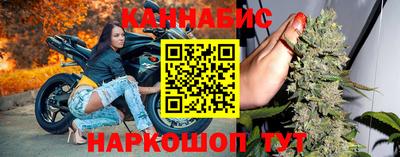 хмурый Апшеронск