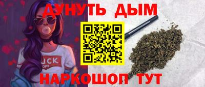 гашик Аргун
