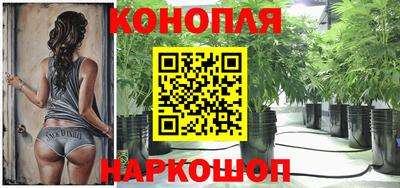 винт Апрелевка