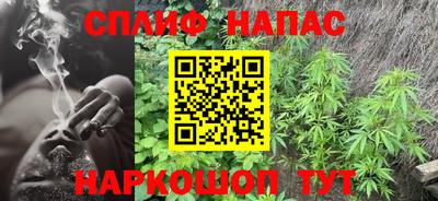 винт Апрелевка