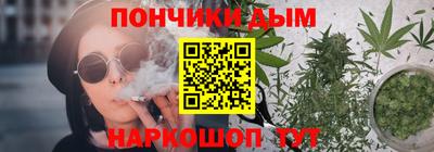 винт Апрелевка