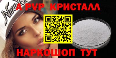 гашик Аргун