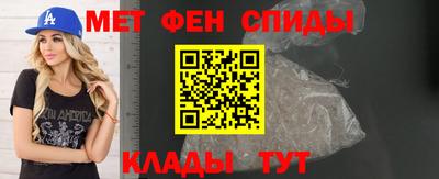 гашик Аргун