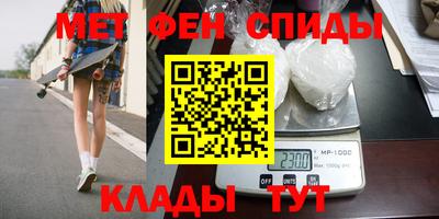 винт Апрелевка