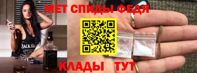 винт Апрелевка