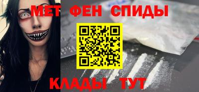 хмурый Апшеронск