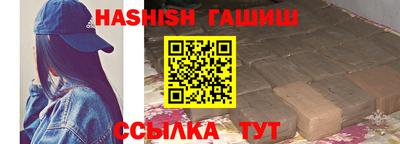 винт Апрелевка