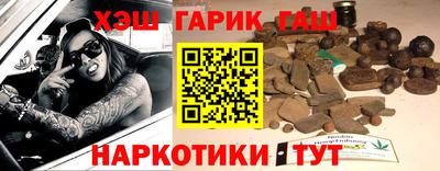 хмурый Апшеронск