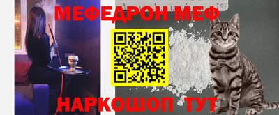 винт Апрелевка