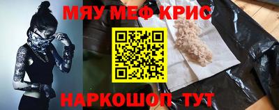 гашик Аргун