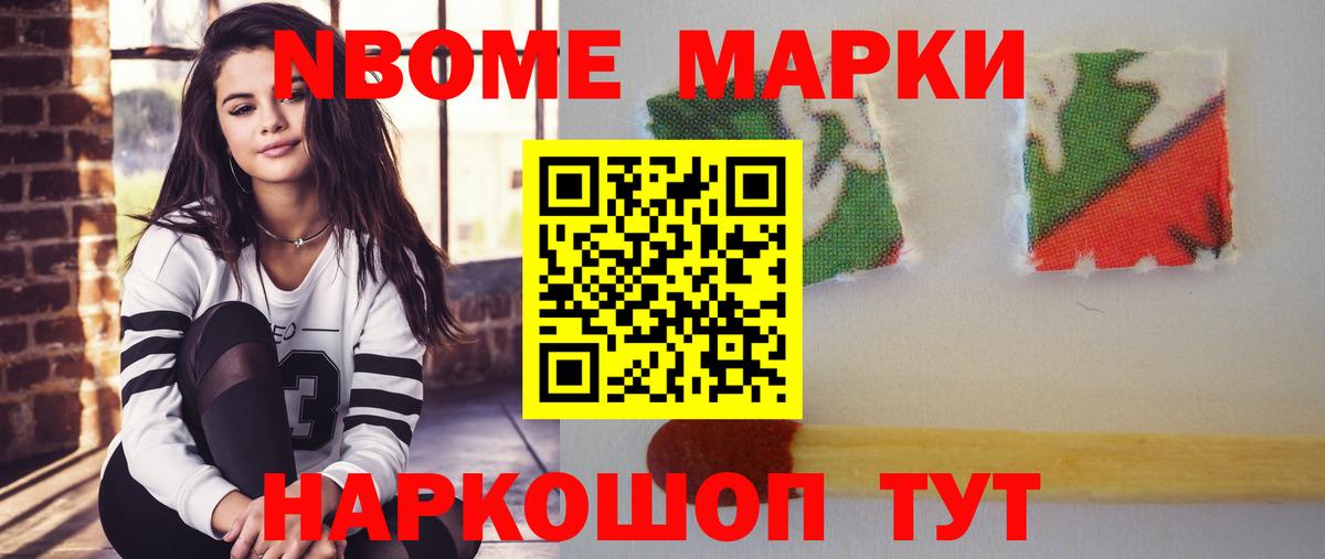 hydra вход  Вход с VPN  Воркута  Лсд 25 экстази ecstasy  Лсд 25 экстази ecstasy  ЛСД экстази 